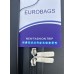 Бьюти-кейс EUROBAGS 12602 / 14 дюймов