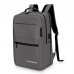Рюкзак для ноутбука (серый)